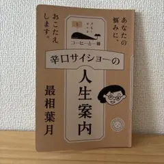 Item thumbnail for item 2f80fa68-d8b8-4c0a-804c-c43da312be54