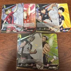 ハイキュー!! バボカ 研磨 影山 木兎 頂、Rカードセット