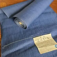 ◎mk-1378　新品　近江ちぢみ　麻着物　ブルーグレー　8-26 夏 着物 麻 近江ちぢみ プレタ 洗える 仕立て上がり Mサイズ 縞