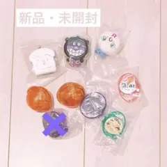 アンパンマン　ガチャガチャ　まとめ売り　バラ売り可