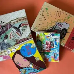 【昭和レトロ】小倉百人一首　木札　読札付　2セット　解説本　2冊付
