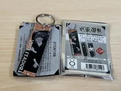 呪術廻戦PLAZA メタリックアクリルキーホルダー 虎杖悠仁