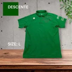 e2101☆DESCENTE Move Sport ポロシャツ Lサイズ