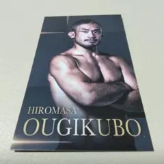 PEDRO様 リクエスト 4点 まとめ商品