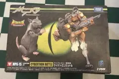 2026年最新】ビーストウォーズ ラットルの人気アイテム - メルカリ