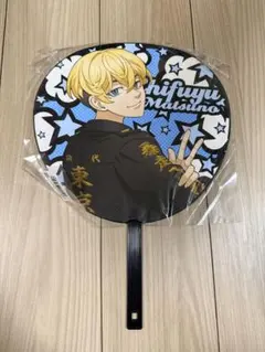 東京リベンジャーズ ダチライブ 友情羅威舞 うちわ 羽宮一虎 - メルカリ