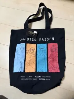 呪術廻戦 トートバッグ 黒 新品タグ付き
