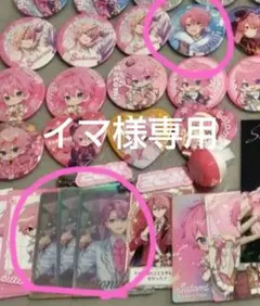2026年最新】さとみくん缶バッジの人気アイテム - メルカリ