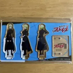 2026年最新】魔都精兵のスレイブ オンラインくじの人気アイテム - メルカリ