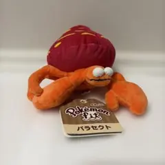 ぬいぐるみ パラス パラセクト ポケモンfit 初期 2018年 - メルカリ