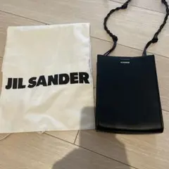 ジルサンダー　タングルのサムネイル