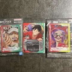 ワンピカード1番くじ　ルフィプロモカード　おまけ付き