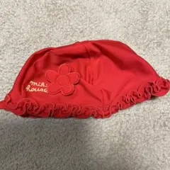 ミキハウス 赤いフリル付き帽子 フリー
