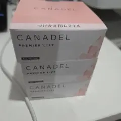 2026年最新】CANADEL フェイスジェル・ゲルの人気アイテム - メルカリ