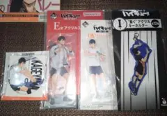 ハイキュー!! 〜まとめ売り〜 ✿影山飛雄