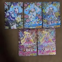 おねがいアイプリ 1弾 いのり あおい ぐみ サイン セット - メルカリ