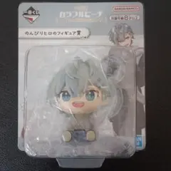 な*こ様 新品未開封　BANDAI NAMCO カラフルピーチ一番くじ　ヒロくん