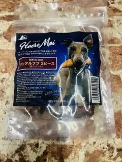 Haere Mai ハレマエ デンタルフフ 3ピース 鹿のひづめ 犬用おやつのサムネイル