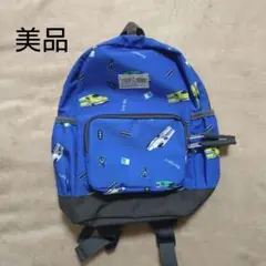 【美品】男の子 リュック 青 新幹線のサムネイル