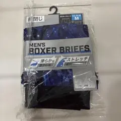 ボクサーブリーフ Mサイズ