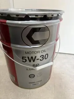 トヨタ キャッスル エンジンオイル SP 5W30 20L - メルカリ