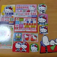 Item thumbnail for item 4904f80c-5a35-42b8-af8c-b9144fc53573