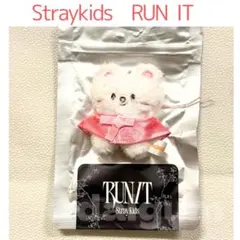 StrayKids ヒョンジン ぬいぐるみセット 2026年最新】straykids ヒョンジン ぬいぐるみの人気アイテム - メルカリ