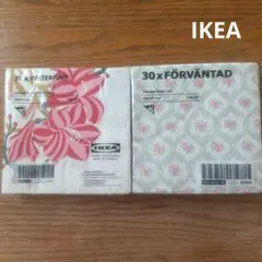 IKEA ペーパーナプキン VINTERPINT FÖRVÄNTAD 2種セットのサムネイル