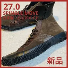 Item thumbnail for item 2f4ce590-1684-4e3b-ad4f-f99935b21d0a