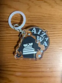相澤消太 アンブレラマーカー