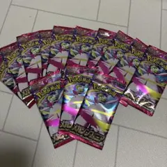 メガシンフォニア　13パック