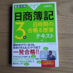 Item thumbnail for item 1b46a888-fbf9-4290-9717-34304d522fd7