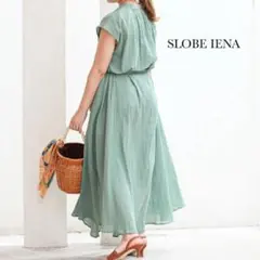 ❁︎SLOBE IENA❁︎ウォッシャブルマルチワンピース【36】