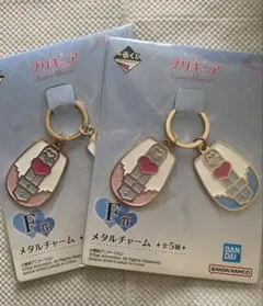 プリキュア一番くじ F賞メタルチャーム ２つセット