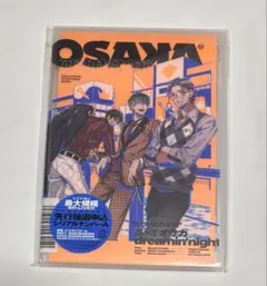 【ヒプノシスマイク】 どついたれ本舗 CD