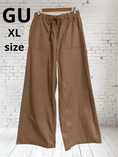 美品　GU ワイドパンツ　ピンクブラウン