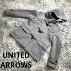 UNITED ARROWS ユナイテッドアローズ（40）ダッフルコート グレー