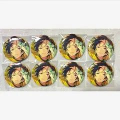 あんスタ 氷鷹北斗 Chill Yellow テーマスカウト 缶バッジ