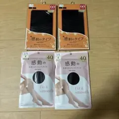 tutuanna 感動のなめらかタイツ　L-LL