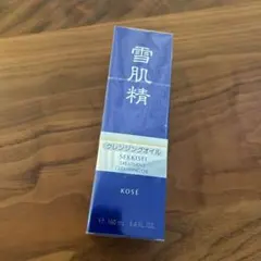 新品雪肌精 トリートメント クレンジングオイル（洗い流し専用）のサムネイル