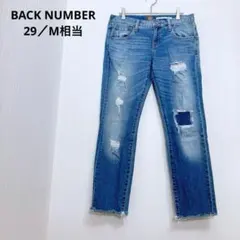 2026年最新】YP デニムの人気アイテム - メルカリ