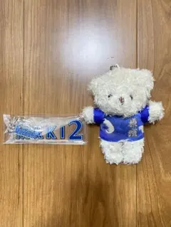 2026年最新】佐藤真也 テディベアの人気アイテム - メルカリ