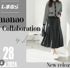 しまむら linoluce manaoさんコラボ　ナイロンバルーンスカート　M