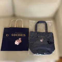 COCORIS ランチトートバッグ　非売品ショップ袋２枚まとめ売りのサムネイル