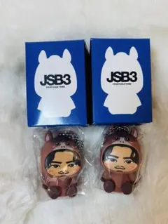 JSB3 小林直己 着ぐるみキーホルダー 2個セット