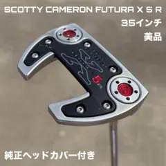 スコッティキャメロン フューチュラ X 5 美品 33インチ ヘッドカバー