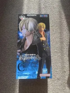 【新品未使用】ワンピース一番くじ C賞 サンジ 試練のその先へ