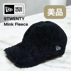 【美品】ニューエラ 9TWENTY Mink Fleece ミンクフリース／黒