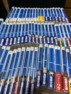 と*ご様 漫画 魔法科高校の劣等生 101冊セット - メルカリ