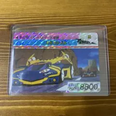 デジモンカード 東京ゲームショウ2001秋 来場者特典 - メルカリ
